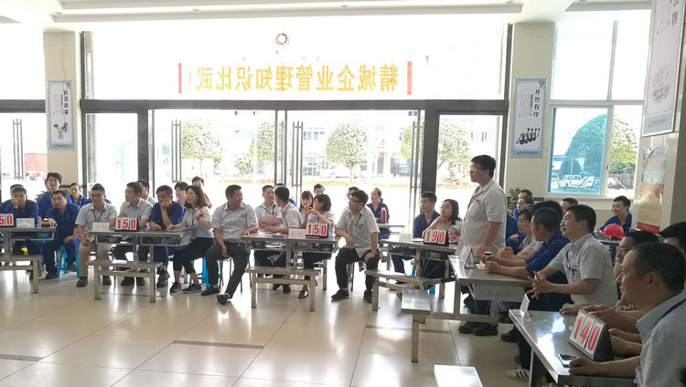 精城特瓷成功进行企业治理知识角逐活动