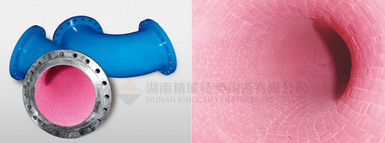 精城特瓷推荐使用的耐磨陶瓷管路洛氏硬度高达87HRA