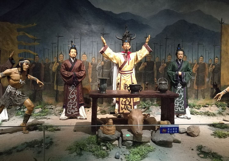 精城特种陶瓷有限公司进行2019年炭河古城一日游