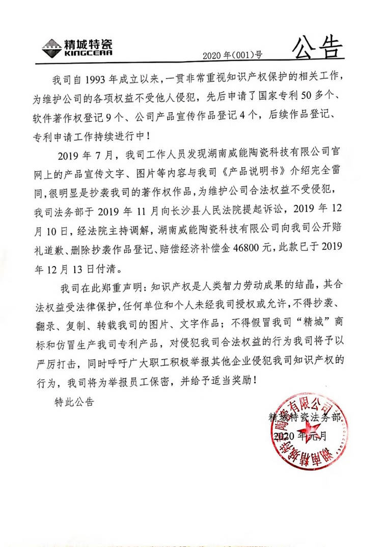 bodog官网 - 相信品牌的力量