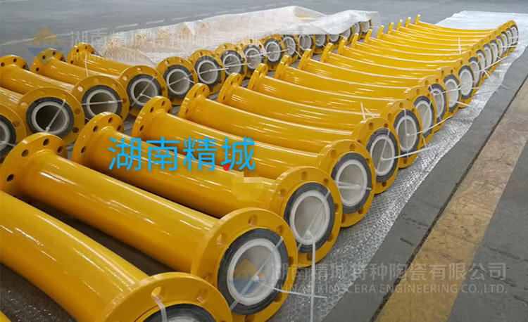 精城耐磨陶瓷管路