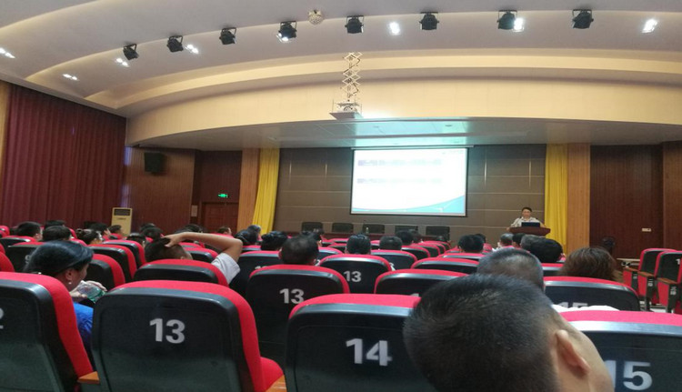 精城特瓷2020年半年杜转销工作总结大会圆满进行