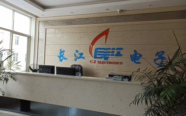 湖南精城助力复工复产，携手启发未来