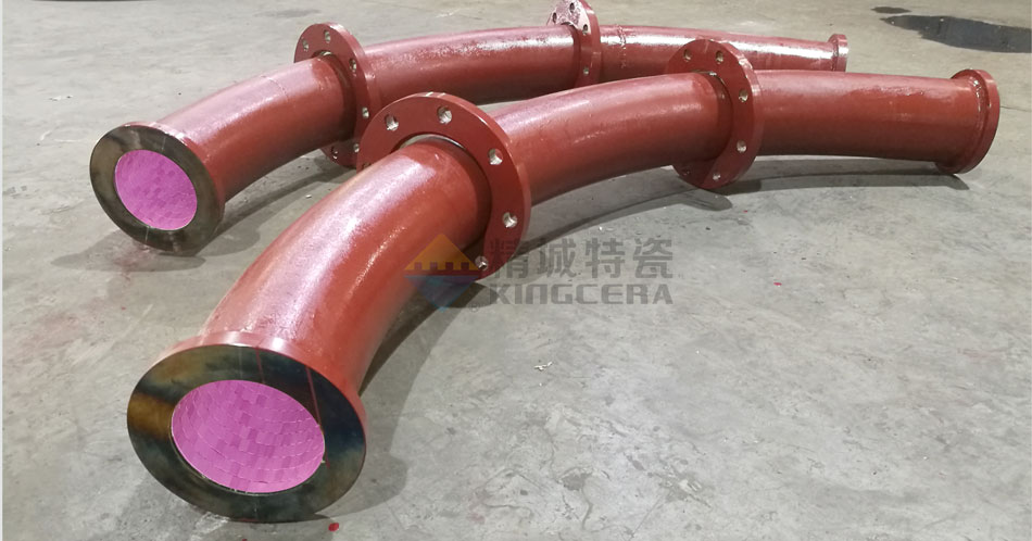 精城特瓷耐磨陶瓷煤粉管路