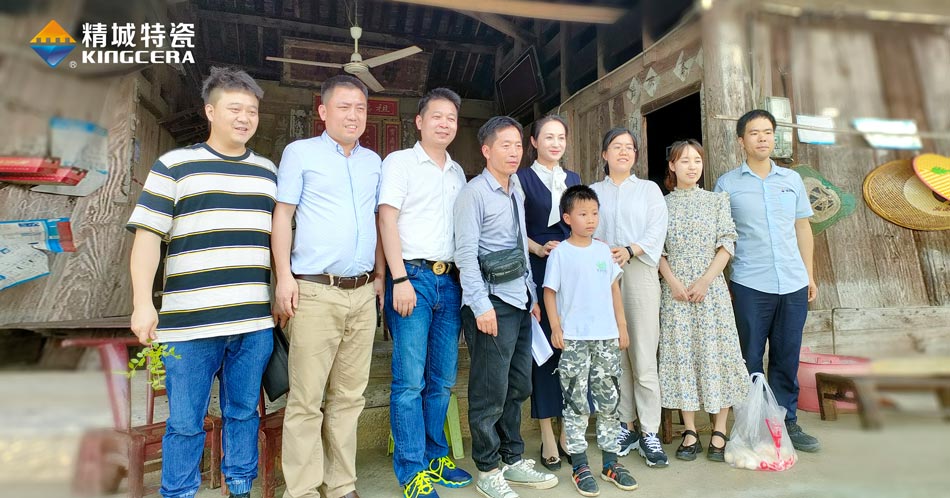 关注留守儿童教育，湖南精城与爱同业