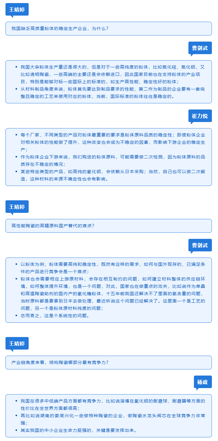 bodog官网 - 相信品牌的力量