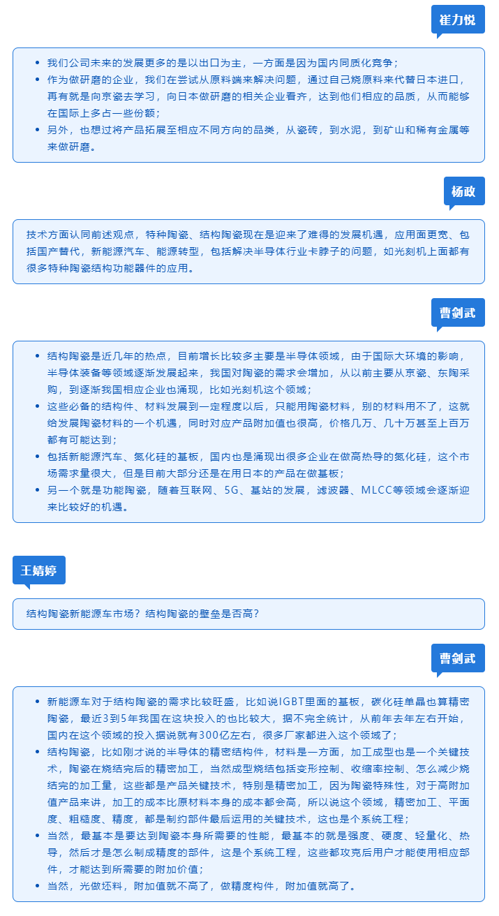 bodog官网 - 相信品牌的力量