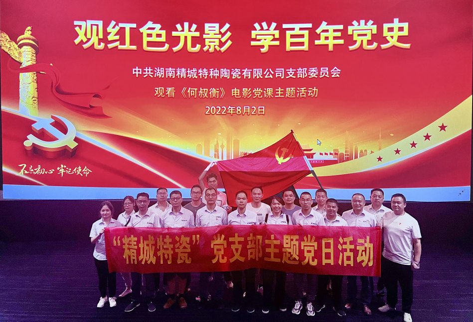 bodog官网 - 相信品牌的力量