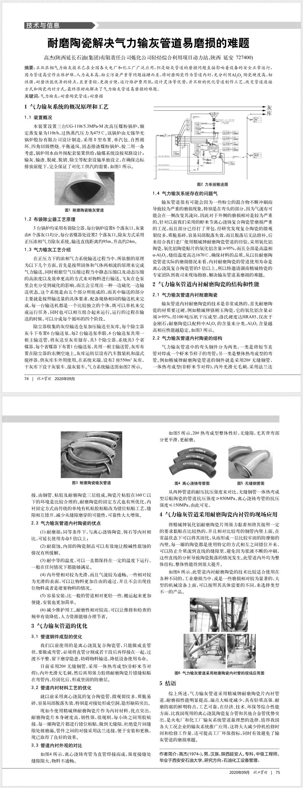 bodog官网 - 相信品牌的力量