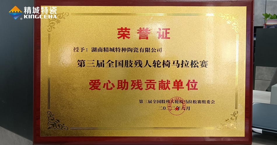 bodog官网 - 相信品牌的力量