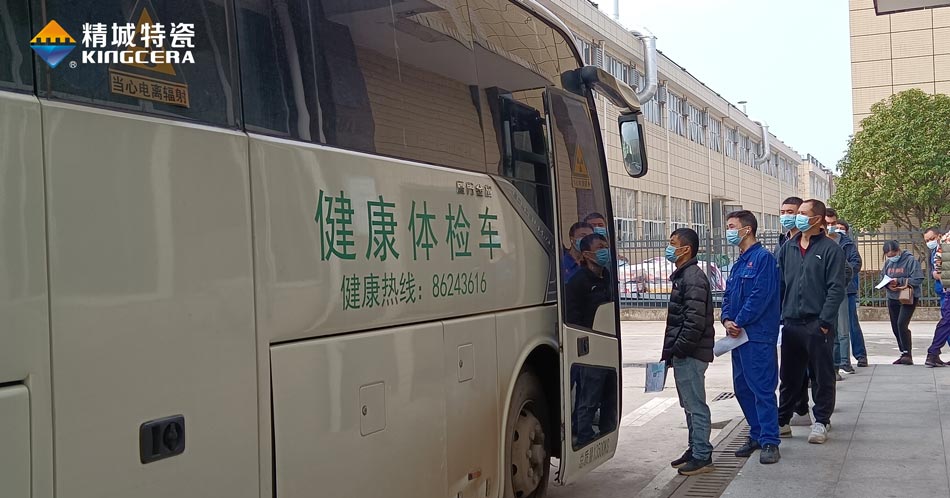 bodog官网 - 相信品牌的力量