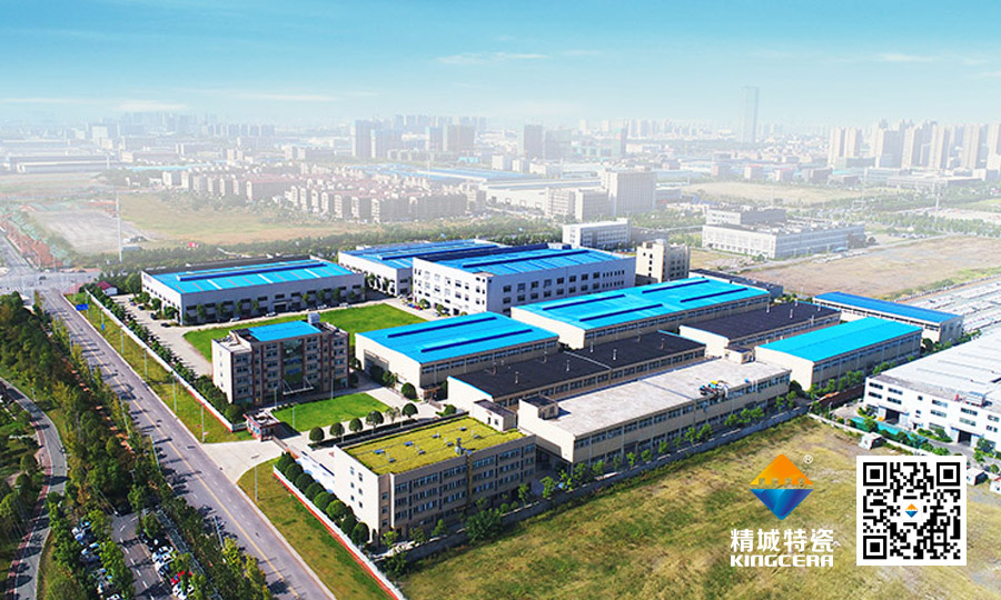 湖南精城特种陶瓷有限公司总部规划图