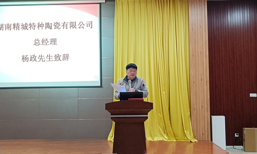 bodog官网 - 相信品牌的力量