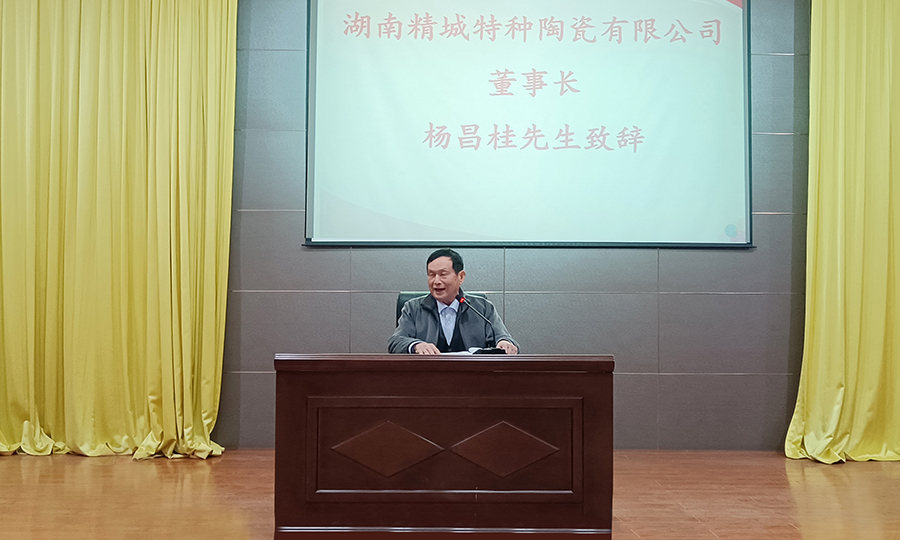 bodog官网 - 相信品牌的力量