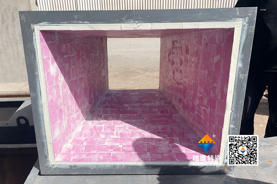 精城特瓷定造化陶瓷衬板助力磷矿企业升级整线防护