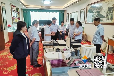 清华大学潘伟教授到访精城特瓷，共探先进陶瓷发展新机缘