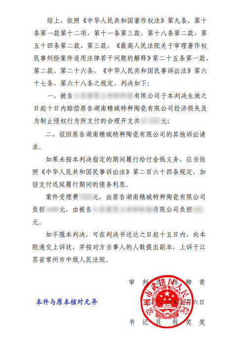 bodog官网 - 相信品牌的力量