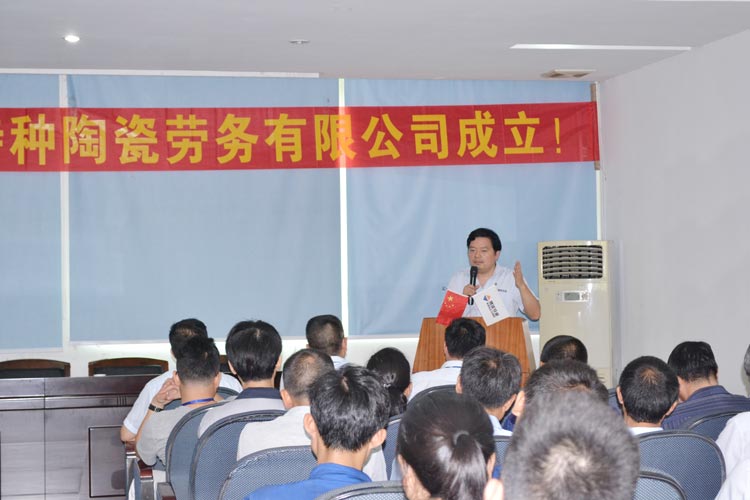 bodog官网 - 相信品牌的力量