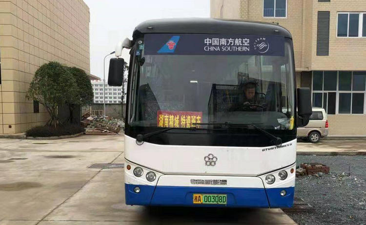 bodog官网 - 相信品牌的力量