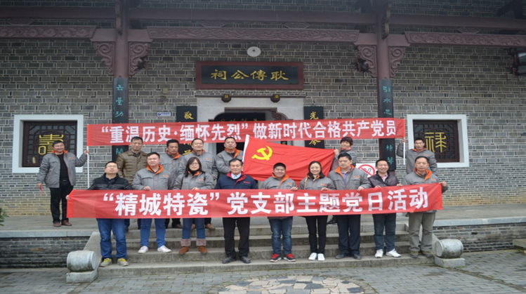 bodog官网 - 相信品牌的力量