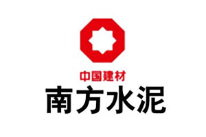 【案例】精城耐磨陶瓷在耒阳南方水泥的使用情况注明