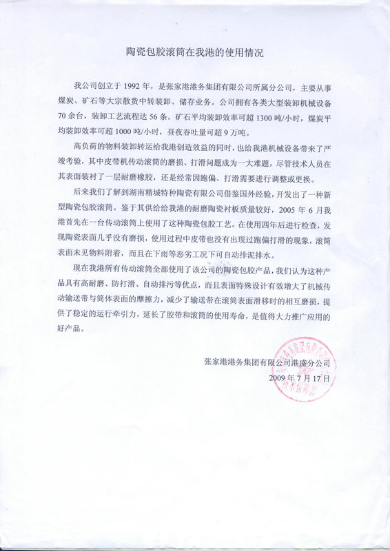 bodog官网 - 相信品牌的力量