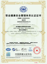 sp03-sml