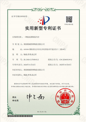 zl2401-sml